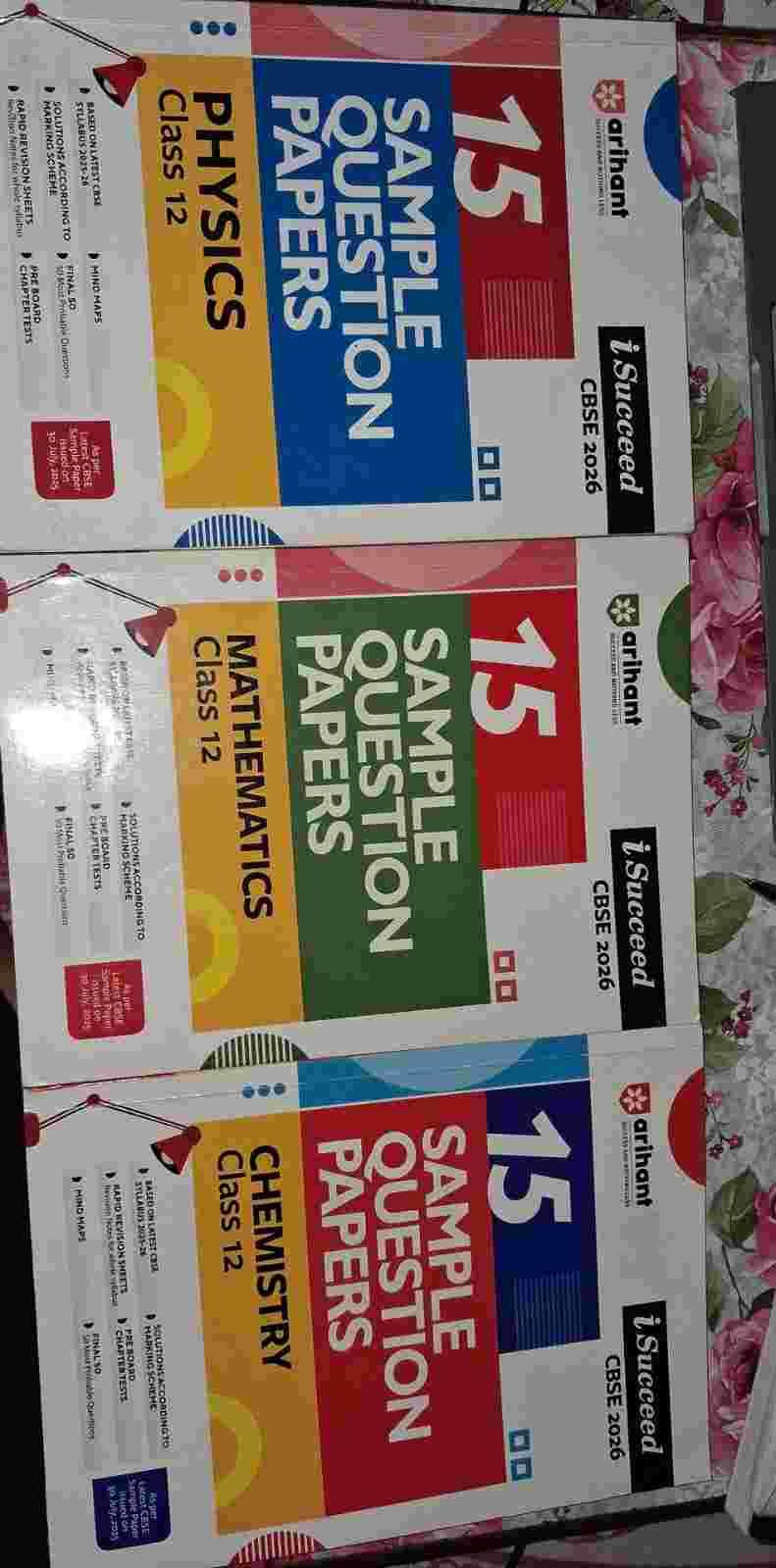 arihant 15 sample question paper  class 12thpcm